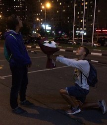 love declaration 5beda28057c5b.jpg