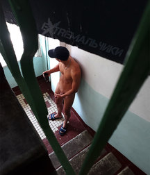 youth masturbation 5bf5c507ed1b3.jpg
