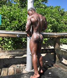 the shower is done outdoors 5bf6cc92c848e.jpg