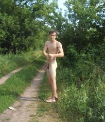 outdoors 5bfd72416afad.jpg