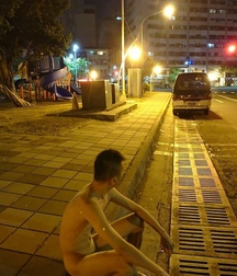 walking naked 5c03f72c86955.jpg