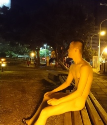 walking naked 5c03f73d222ef.jpg