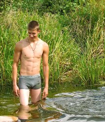the chest is gorgeous 5c0bd6edb77d3.jpg