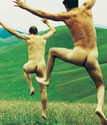 the funny ass of straight guys 5c2a459c47aba.jpg