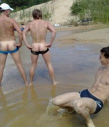 the funny ass of straight guys 5c2a45a78f536.jpg