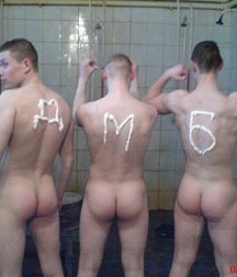 the boys in the local showers 5c449e53bab20.jpg
