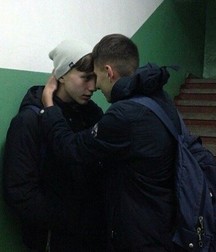 male intimacy 5c4c1722c0ded.jpg