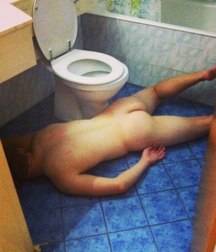 overly drunk 5c63dacf2630b.jpg