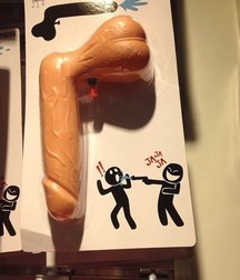 funny and strange 5c6c3064b1bc8.jpg