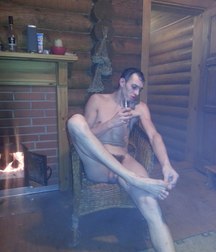 the boy in the sauna 5c7108b5c5dea.jpg