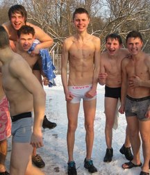 young straight friends 5c84e9a8f0922.jpg
