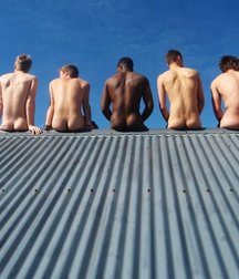 the round ass of the boys 5c84e9f746316.jpg