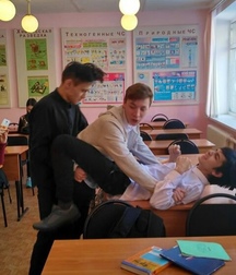 fall in love at school 5c8f0d42715ab.jpg