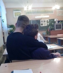 fall in love at school 5c8f0d4741da8.jpg