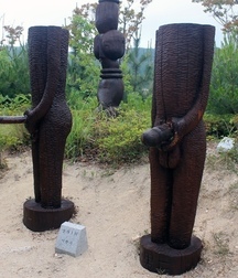 strange artistic objects 5c97b7f0b3d83.jpg