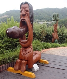 strange artistic objects 5c97b7f2cf9f7.jpg