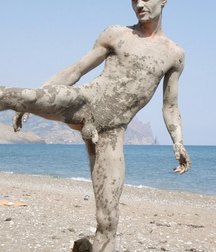 play with mud 5ca241c7c20e0.jpg