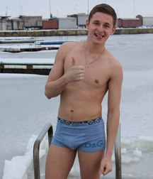 chills on the skin 5caf6bf676220.jpg