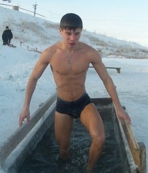 chills on the skin 5caf6c05eacda.jpg