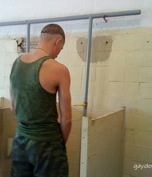 I pee in the urinal 5cd9d37f436bf.jpg