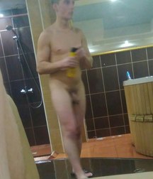 indiscreet look in the locker room 5cec34f0670d0.jpg