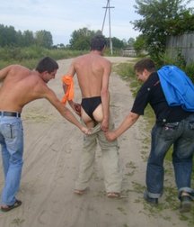 funny young people 5d1cd95604f19.jpg