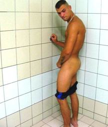 the nice ass in the shower 5d2ff5e409586.jpg