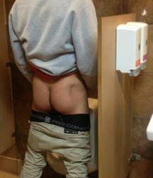 when I urinate I lower my pants 5d35d63bb608f.jpg