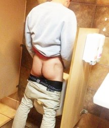 I have to pee 5d42014a07a41.jpg