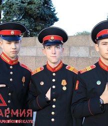 I want to be a soldier 5d47d02f9f7d0.jpg