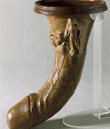 funny strange objects 5d6feb0eb7d4a.jpg
