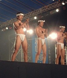 Japanese ethnic 5d6fec637d619.jpg