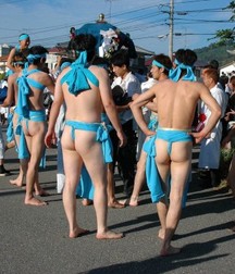 Japanese ethnic 5d6fec6b2f927.jpg