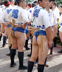 Japanese ethnic 5d6fec6cce418.jpg