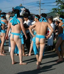 Japanese ethnic 5d6fec6e4efdd.jpg
