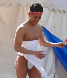 Japanese ethnic 5d6fec7152386.jpg