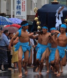 Japanese ethnic 5d6fec7332936.jpg