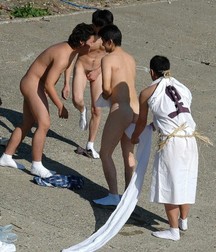 Japanese ethnic 5d6fec81ae7e1.jpg