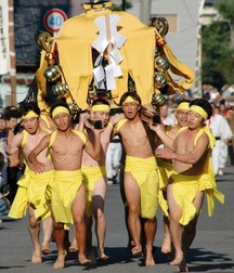 Japanese ethnic 5d6fec84af67e.jpg