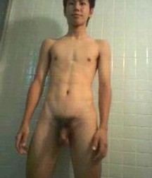 cute and naked asian boys 5d75dc004fb0b.jpg