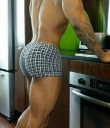 sensual underpants 5d82693ed8a60.jpg