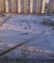 special games with snow 5d927c3e5c81c.jpg