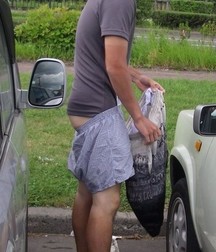 Voyeurism 5db3579042b2d.jpg
