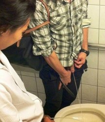 I have to pee 5db358ac81573.jpg