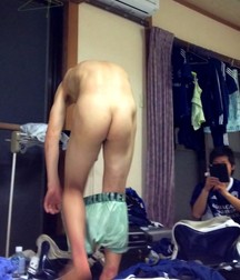 my friend's funny bottom 5db5a00d8f424.jpg
