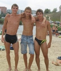 the summer of the boys 5dc09681574e8.jpg