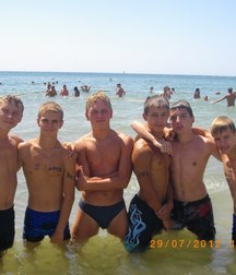 the summer of the boys 5dc096b343093.jpg