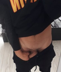 the penis that shows itself 5dc3c84281d83.jpg