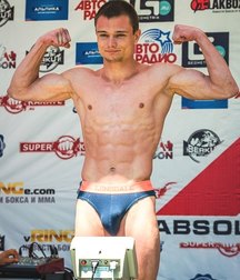 when the athletes are weighed 5dc3c94244848.jpg