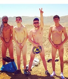 naked boys are shy 5de132ae2372e.jpg
